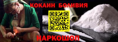 прущие грибы Малгобек