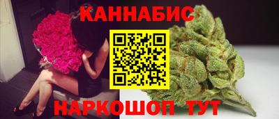 мескалин Малоярославец