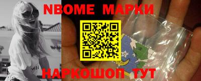 прущие крисы Лесосибирск