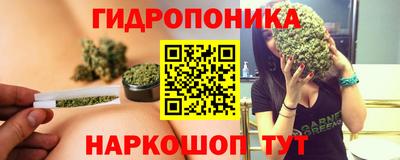 мефедрон Мариинск