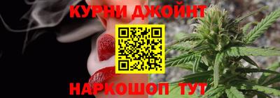 прущие грибы Малгобек