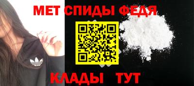 кокаин VHQ Ливны