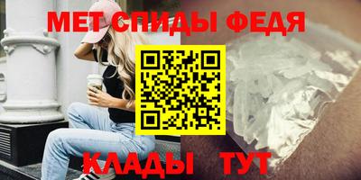 кокаин VHQ Ливны
