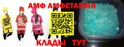 мескалин Малоярославец