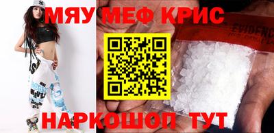 прущие грибы Малгобек